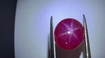 Заредете изображението в галерията: 5.53ct Oval Natural Ruby (Colour Red, Clarity Slightly Included, Cut Cabochon)
